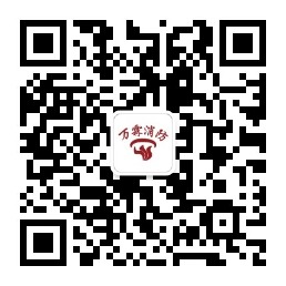 微信二维码