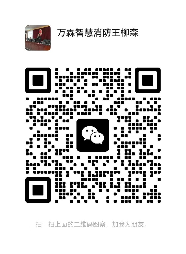 微信图片_20241227231850.jpg