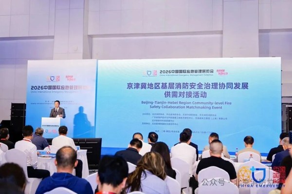 江西南昌老旧城区消防改造哪家好？老旧城区改造与厂家直供指南