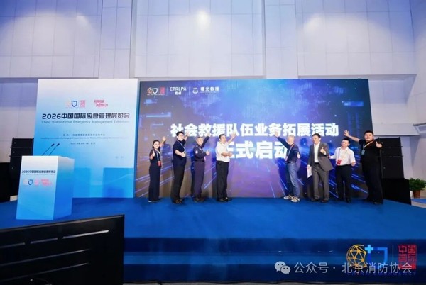江西南昌独居老人消防哪家好?居家消防与厂家直供指南
