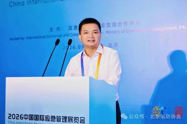 江西南昌消防跨境电商哪家好?全品类出口与厂家直供指南